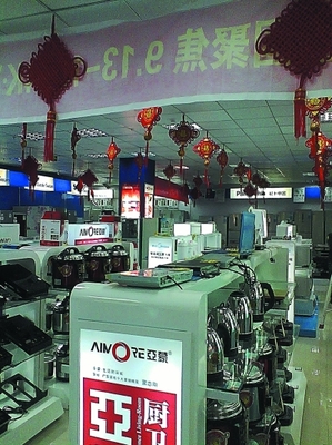 數字賦能，美味相連——康定首屆“特色名店、特色小吃”評選網絡工程施工紀實