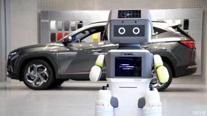 DAL-e智能機器人 現代汽車引領銷售新紀元