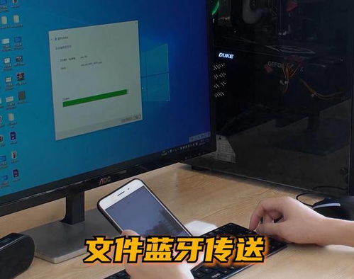 沒有數據線，無線網絡，手機與電腦如何互傳文件？試試這一招